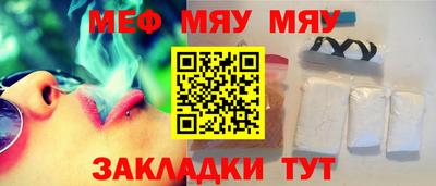 кокаин колумбия Краснознаменск