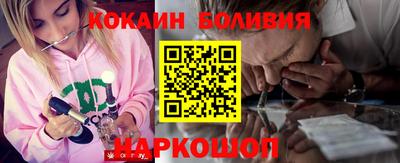 ALPHA-PVP Краснокаменск