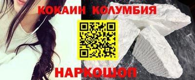 ALPHA-PVP Краснокаменск
