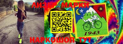 ALPHA-PVP Краснокаменск