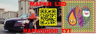 кокаин колумбия Краснознаменск