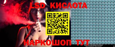 ешки Краснодар