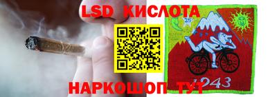 ешки Краснодар