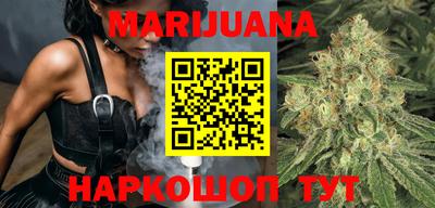 ешки Краснодар