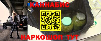 кокаин колумбия Краснознаменск