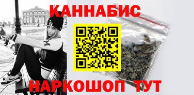 ALPHA-PVP Краснокаменск