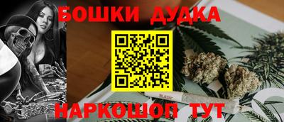 кокаин колумбия Краснознаменск