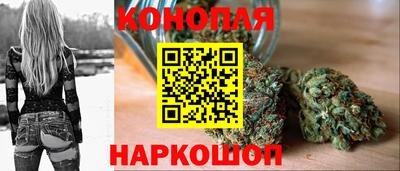 ешки Краснодар