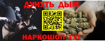 ALPHA-PVP Краснокаменск