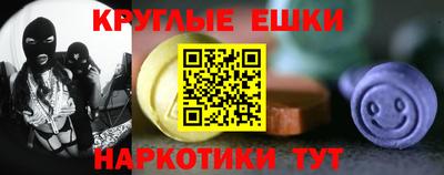 кокаин колумбия Краснознаменск