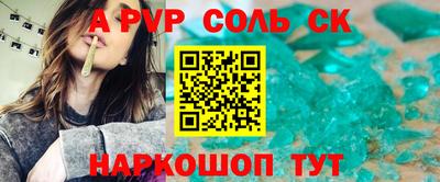 кокаин колумбия Краснознаменск
