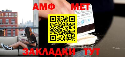 ешки Краснодар