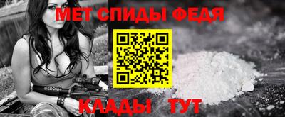 кокаин колумбия Краснознаменск