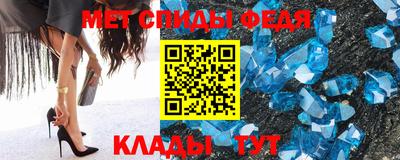 ешки Краснодар