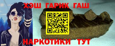 кокаин колумбия Краснознаменск