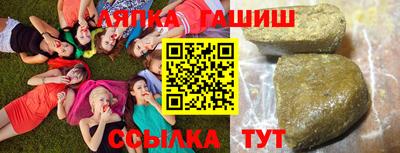 кокаин колумбия Краснознаменск