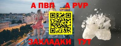 кокаин колумбия Краснознаменск
