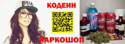 ALPHA-PVP Краснокаменск