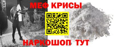 кокаин колумбия Краснознаменск