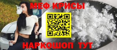кокаин колумбия Краснознаменск